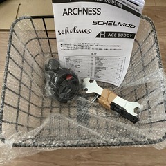 【取引中】【使用歴2ヶ月】折りたたみ自転車 20インチ グリーン シマノ 6段変速 カギ ライト カゴの画像