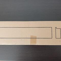 無印良品　
壁に付けられる家具の画像