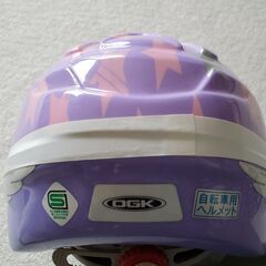 お子様、自転車用ヘルメットの画像