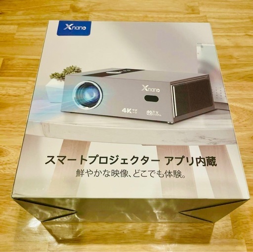 Xnano フルHD 1080P 4K対応 500ANSI X6ATV グレー Netflix公式ライセンス