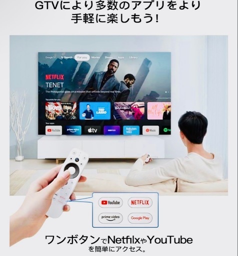 Xnano フルHD 1080P 4K対応 500ANSI X6ATV グレー Netflix公式ライセンス