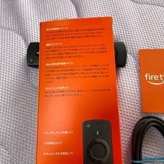 AmazonFireTVstick4Kの画像