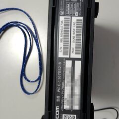 IPv6対応 高機能 無線LANルーター WRC-1167GS2-B エレコムの画像