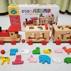 どうぶつパズル汽車