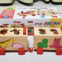 どうぶつパズル汽車の画像