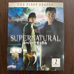 スーパーナチュラルのDVDの画像