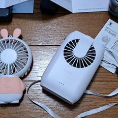 〈やり取りがスムーズな方限定〉モバイルファン各種100～500円(複数購入時割引検討有り)の画像