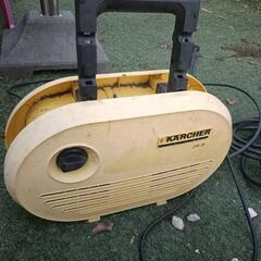 KARCHER取引中ですの画像