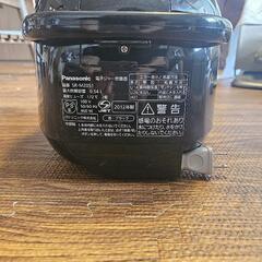 中古Panasonic炊飯器　2012年製の画像