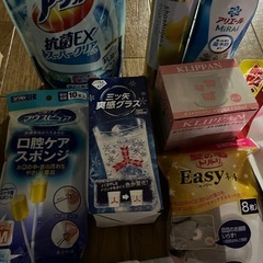洗剤　ランダムで　10個程度　の画像