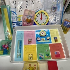 算数ボックスの画像
