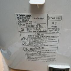 0706-002 加湿器の画像