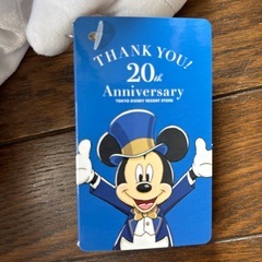 ディズニーぬいぐるみの画像