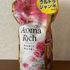 ソフラン アロマリッチ フェミニンローズアロマの香りの画像