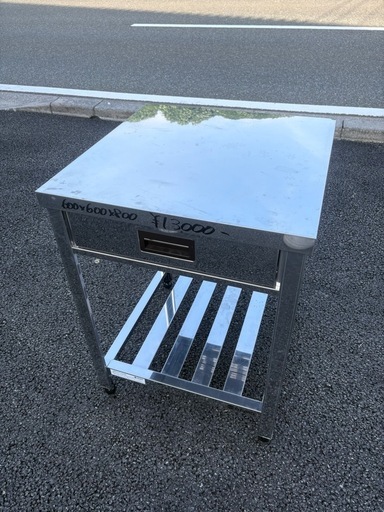 ⭐︎中古品 アズマ 引き出し付き作業台 600x600x800mm⭐︎