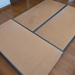 畳３枚の画像