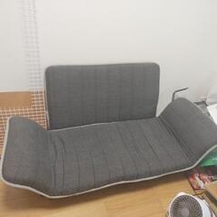 「取引終了」ベッドソファ