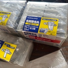 名刺型名札の画像