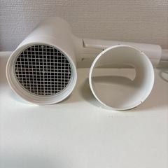 無印良品 ヘアドライヤー MJ-MHD1 2021年式 マイナスイオンの画像
