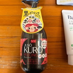 ビオレ 薬用 ニキビ用洗顔フォーム  の画像