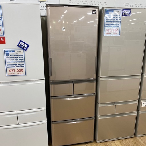シャープ　SHARP　2017年製　4ドア　大容量　大型冷蔵庫　612L シャープSHARP2017年製4ドア大容量大型冷蔵庫612L