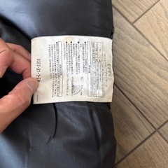 ニトリ　小さい座椅子の画像