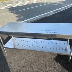 tanico タニコー 作業台 約W300×D700×H800mm tanico タニコー 作業台 約W300×D700×H800mm