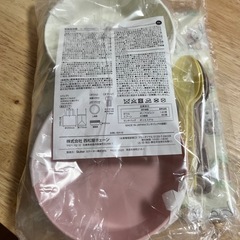 西松屋　ノベルティの画像