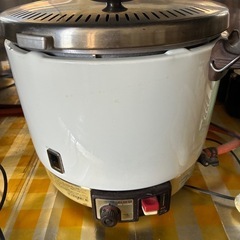 ガス炊飯器　ニ升炊き