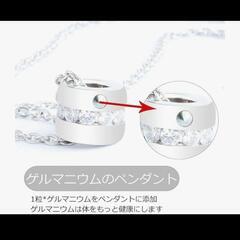 純チタン ネックレス プラチナメッキ ゲルマニウム ネックレス シルバーの画像