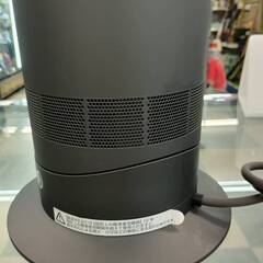 ⭐️人気商品⭐️dyson ダイソン 2019年製 hot+cool ホットアンドクール⭐️4570の画像