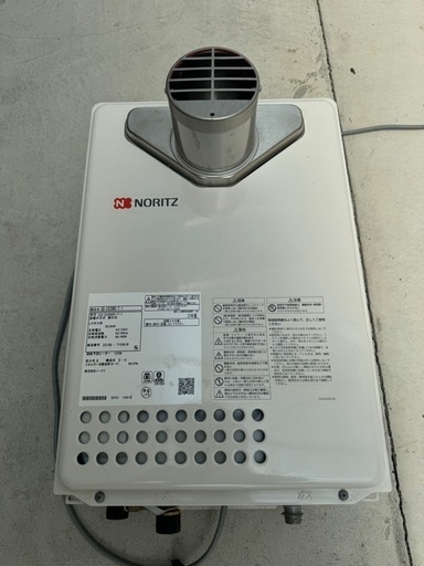 LPガスノーリツ GQ-2439WS-T-1 リモコンRC-7607M