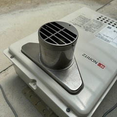 LPガスノーリツ GQ-2439WS-T-1 リモコンRC-7607Mの画像