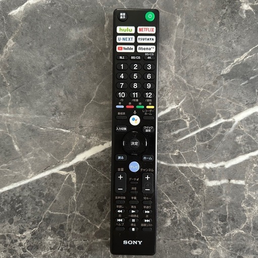SONY テレビ 43インチ2021年製　