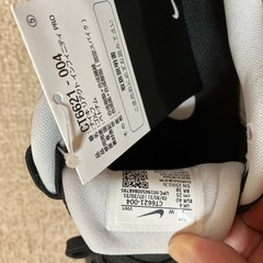 【新品】NIKE GOLF リアクト インフィニティ プロ(ワイド) 25.0cmの画像