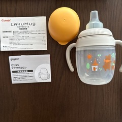 【新品あり】離乳食セット　ガーゼハンカチ　マグ　ヘアバンドの画像