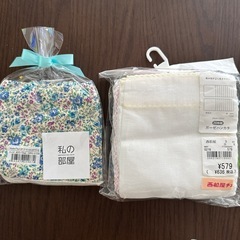 【新品あり】離乳食セット　ガーゼハンカチ　マグ　ヘアバンドの画像
