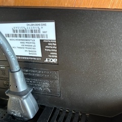 モニター（取引中の画像