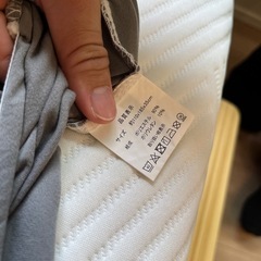 【7/13取引限定 値下げ】エマスリープ　マットレスの画像