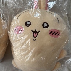 うさぎだらけくじ　A賞 2つの画像