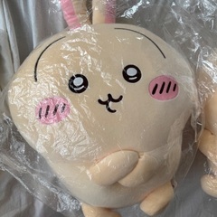 うさぎだらけくじ　A賞 2つの画像