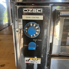 ピザ窯　OZAKI ジャンク品　値引き可の画像
