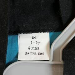 0706-006 子ども用　お祭り法被の画像