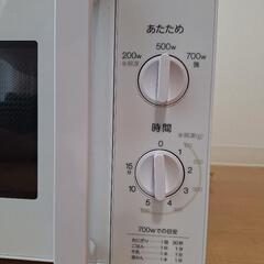 【2024年製】【美品】Haier JM-17K-50の画像
