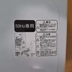 【2024年製】【美品】Haier JM-17K-50の画像