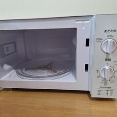 【2024年製】【美品】Haier JM-17K-50の画像