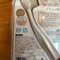 とろける濃密洗顔 リッチホイップブラシの画像