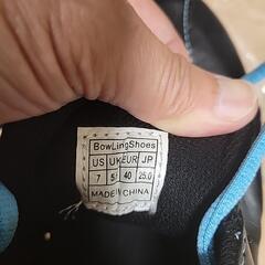 ROUND1　ボーリングシューズ　25 cmの画像