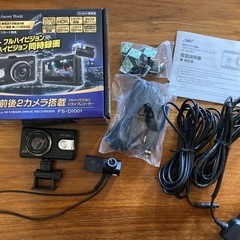ドライブレコーダーの画像