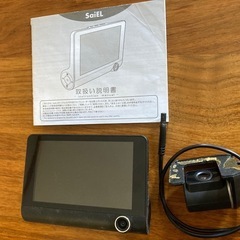 ドライブレコーダーの画像